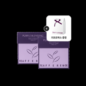 ชุดของขวัญสองชั้นลายชาสีม่วง12ea x 2 - Product Image 1