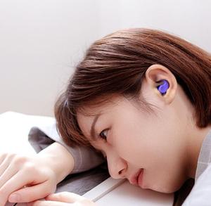 EASETRIP Bestseller Neues Modell Ohrstöpsel zum Schlafen Geräuschunterdrückende Ohrstöpsel mit Etui - Product Image 6