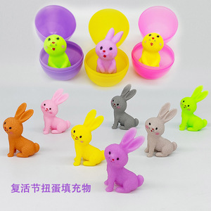 Juguetes de plástico de conejito de Pascua, recuerdos coloridos para fiestas para niños de 2 a 4 años, venta al por mayor - Product Image 2