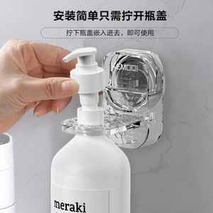 Support de gel douche à ventouse, sans perçage, porte-savon mural en acier inoxydable pour salle de bain - Product Image 3