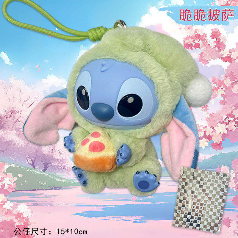 Crispy pizza [specified]]