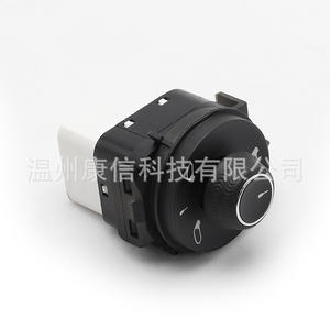 Interrupteur de rétroviseur latéral ABS neuf 9817840980 pour Citroën C3, côté droit, interrupteur de véhicule pour application automobile - Product Image 1