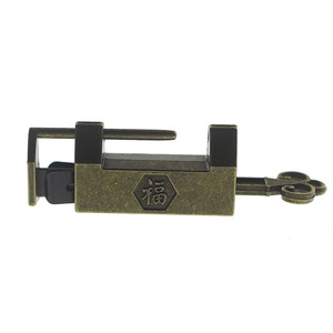 Nouveau cadenas rectangulaire en alliage de zinc de style chinois avec le caractère Fu, ouverture horizontale, mécanisme de verrouillage à levier unique - Product Image 1