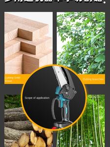 Transfrontalier Rechargeable Portable 4 pouces 6 pouces industriel unique main élagage Lithium électrique tronçonneuse bricolage qualité coupe d'<span class=keywords><strong>arbre</strong></span> - Product Image 6