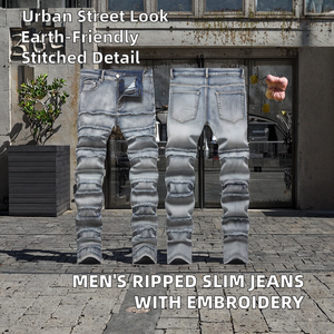 Jean en denim tricoté coloré pour homme, style urbain, déchiré, extensible, coupe droite, taille mi-haute, décontracté, hip-hop, avec franges, coupe slim, style rock chic - Product Image 2