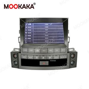 Bán buôn xe Android đài phát thanh Màn hình cảm ứng cho Lexus LX570 2007-2015 đơn vị đứng đầu GPS navigation âm thanh đa phương tiện Stereo <span class=keywords><strong>Receiver</strong></span> - Product Image 6