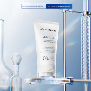 Page pour les pays arabes <span class=keywords><strong>Becot</strong></span> Beaute JUVIMOIS Lotion rajeunissante et hydratante pour la peau avec de l'hyaluronate de sodium - Product Image 2