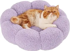 Кровати для кошек комнатные кошки милый цветок плюшевый пончик круглый пушистый щенок кровати для домашних животных
