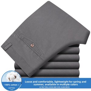 <span class=keywords><strong>Pantalon</strong></span> de Costume Homme Formel Extensible Coupe Slim Droite pour Bureau – Tissu Sergé Coton Élasthanne – Prix Abordable - Product Image 4