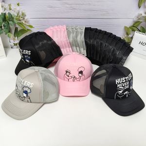 사용자 정의 로고 자수 트럭 운전사 모자 사용자 정의 로고 자수 하이 퀄리티 사용자 정의 트럭 모자 모자 로고 - Product Image 1