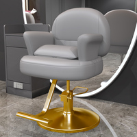 Équipement de salon de coiffure Chaise de salon de coiffure Chaise de shampoing de salon moderne pour salon de coiffure