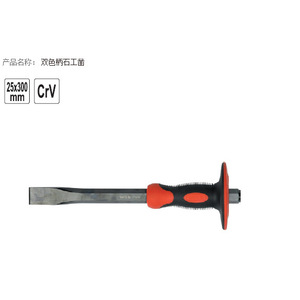 Ciseaux à pierre Eertuo Tools 25x300mm CrV, outil de maçonnerie industriel, pointe plate, tige droite - Product Image 1