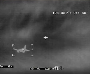 Detektor Drone <span class=keywords><strong>Radar</strong></span> X Band Jangkauan Jauh dengan 360 derajat °   Pemindaian Kontrol Jarak Jauh Keamanan Ketinggian Rendah - Product Image 6