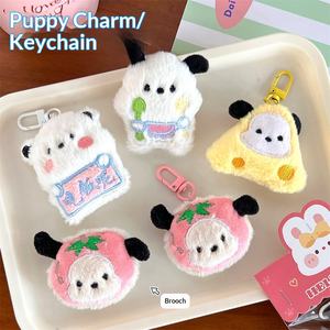 EZBABY Pendentif porte-clés lumineux en tissu, motif petite vache/panda créatif et mignon, broche décorative pour sac à dos de fille - Product Image 3