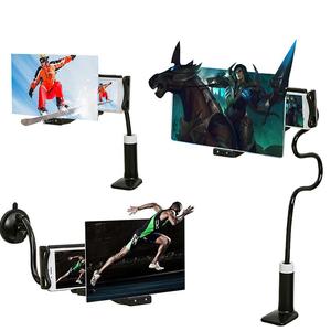 8 Inch HD Video Amplifier <strong>Flexible</strong> Holder Enlarged Projector Cell Phone Screen <strong>Magnifier</strong> Desktop Bracket - Product Image 3