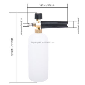 مجموعة زجاجات كهربائية عالية الضغط JH توريد المصنع مباشرة لمعدات مدفع رغوة الثلج - Product Image 2