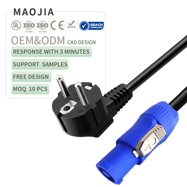 European Standard EU Power Cord Cable to PowerCON European Plug Stage Lighting Cable for LED Beam Light DJ Audio Equipment