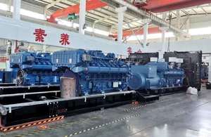 <span class=keywords><strong>Yuchai</strong></span> 12 cilindros 1600kw 2000 kVA <span class=keywords><strong>Yuchai</strong></span> motor diésel grande trifásico grupo electrógeno silencioso grande - Product Image 3