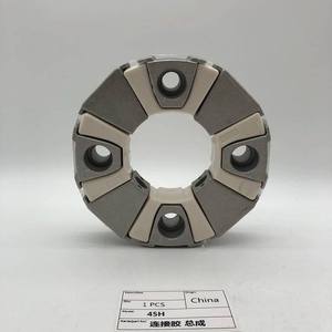 Pour Excavatrice Hitachi ZAX330 ZAX450 ZAX650, Accouplement de Pompe Hydraulique 110H 160H 240H, Élément d'Accouplement en Nylon Renforcé - Product Image 3
