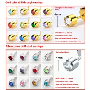 Broche de bola desechable de acero inoxidable, <span class=keywords><strong>pendientes</strong></span> de seguridad, pistola para Piercing de oreja para bebé, joyería de moda - Product Image 4