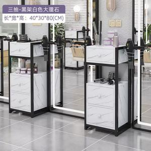 Hot Sale Hairdressing Salon <b>Trolley</b> Beauty Hair Salon Cart Moving <b>Trolley</b> Beauty Equipment Using Beauty Hair Salon Cart - Product Image 3