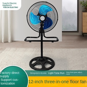 Made Metal Factory 12-Inch Three-in-One Air Cooling Pedestal <b>Fan</b> Household Vertical Shaking Head <b>Standing</b> Tower Air Cooling Towe - Product Image 4