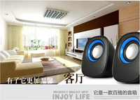 Altavoces Estéreo X6 USB2.0 con Super Bajos para Computadora Portátil y de Escritorio con Entrada DTS/AUX y Control por Voz