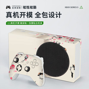 Autocollants Xbox Series S en vinyle, design anime, pour la protection de la console et de la manette de jeu - Product Image 4