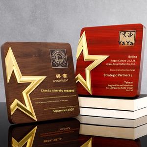 Medaglia in Legno Massiccio a Forma di Stella a Cinque Punte, Incisa su Misura, per Riconoscimento di Eccellenti Lavoratori e Individui Avanzati - Product Image 3