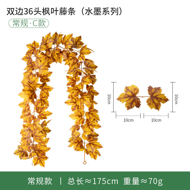 36-Cabeza de doble pieza de hoja de arce estilo regular estilo C