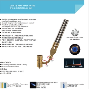 Ngay lập tức on/off ts7000 Propane kim loại mapp tay ngọn đuốc với van điều chỉnh cho bản đồ Pro Xi lanh hàn hàn plumb - Product Image 6