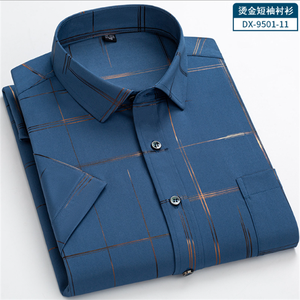 Chemises Habillées Décontractées <span class=keywords><strong>Homme</strong></span> à Manches Courtes Brillantes Infroissables pour Affaires - Product Image 6