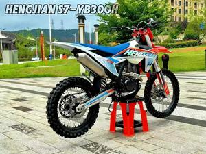 Moto monocylindre quatre temps refroidie par air EU Hengjian S7-YB300H - Product Image 5