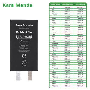 <span class=keywords><strong>แบ</strong></span><span class=keywords><strong>ต</strong></span>เตอรี่แท้ Kara Manda สำหรับ <span class=keywords><strong>iPhone</strong></span> 16 Plus <span class=keywords><strong>ไม่</strong></span>มีสาย Flex <span class=keywords><strong>แบ</strong></span><span class=keywords><strong>ต</strong></span>เตอรี่เปลี่ยนทดแทนสำหรับ <span class=keywords><strong>iPhone</strong></span> - Product Image 5