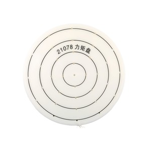 J21078 Torque Disc - Demonstration Torque Disc for High School and Middle School <b>Physics</b> Mechanics Demonstration Equipment, - Product Image 3