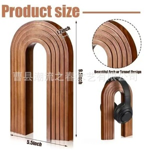 Simple retro wooden headphone stand <b>computer</b> desk storage <b>accessories</b> over-ear headphones arched storage rack - Product Image 4