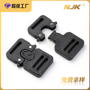 Plastic <b>Clip</b> Buckle 25mm Inner Diameter Black Durable For Bags And Luggage Webbing Straps Backpacks School Bags - Product Image 5