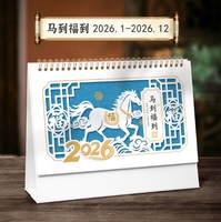 Calendrier en papier 2026, personnalisé, haut de gamme, pièce décorative de bureau créative, assemblage, année du cheval, cadre photo et horloge