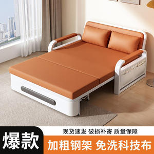 Doppio uso divano letto doppio tessuto pieghevole estensibile mobili di stoccaggio multifunzionali per la casa moderna o appartamento - Product Image 2