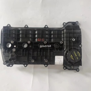 1003020-NE01 couvercle de culasse de moteur pour moteur Changan 473 <span class=keywords><strong>Auchan</strong></span> X5 CS35PLUS Escape Plus directement monté - Product Image 4