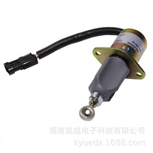 Vanne solénoïde Populace ZSF-3C 3931196 DC12V pour réparation de générateur - Product Image 5