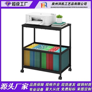 Rolling <b>file</b> cart with wooden tabletop, hanging <b>file</b> <b>organizer</b>, <b>file</b> cabinet <b>organizer</b>, printer holder - Product Image 5
