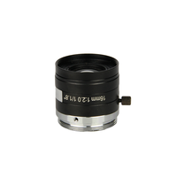 Lente CCTV Teleobjetivo de 200 mm, Lente de Cámara de Largo Alcance de Grado Profesional para Sistemas de Monitoreo de Seguridad