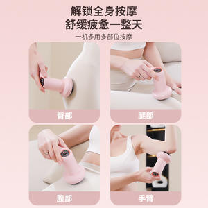 Masajeador de cintura Wuhenxing YX-720, batería de litio recargable por USB, masaje de cuerpo completo para abdomen, piernas, cintura, quema de grasa - Product Image 4