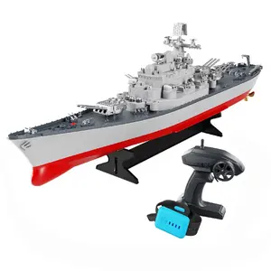 2.4G 4CH遥控电动海骑士军用战舰玩具战舰1/390比例遥控战舰模型巡洋舰