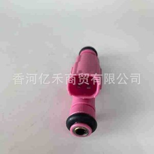Inyector de Combustible para Hyundai Elantra 353102E400, Pieza de Repuesto de Plástico para Motor de Gasolina de 1.8L y 2.0L - Product Image 4