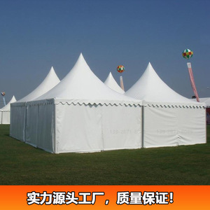 Carpa Piramidal 3x3m con Estructura de Aluminio, Impermeable, para Eventos al Aire Libre en las Cuatro Estaciones - Product Image 2