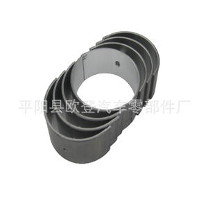 Piston et pièces Fiesta 97BM6211AA en gros, roulements adaptés + 97BM 6211 AA - Product Image 2