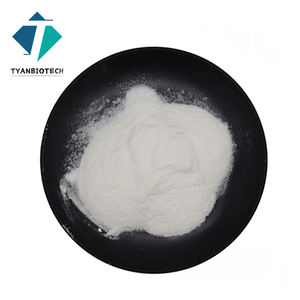 美白成分 ウンデシレノイルフェニルアラニン/セピホワイト MSH パウダー（クリーム用） - Product Image 1