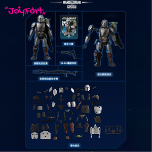 Bloques de Construcción Blokees Star Wars Edición Superior Ola 1, Minifiguras <span class=keywords><strong>Mandalorian</strong></span> y Grogu, Modelo Coleccionable Original para Armar - Product Image 3
